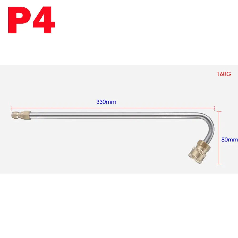 Pressure Washer Extension Wand With 1/4" Quick Connector Lance Spear With Curved Head Rod