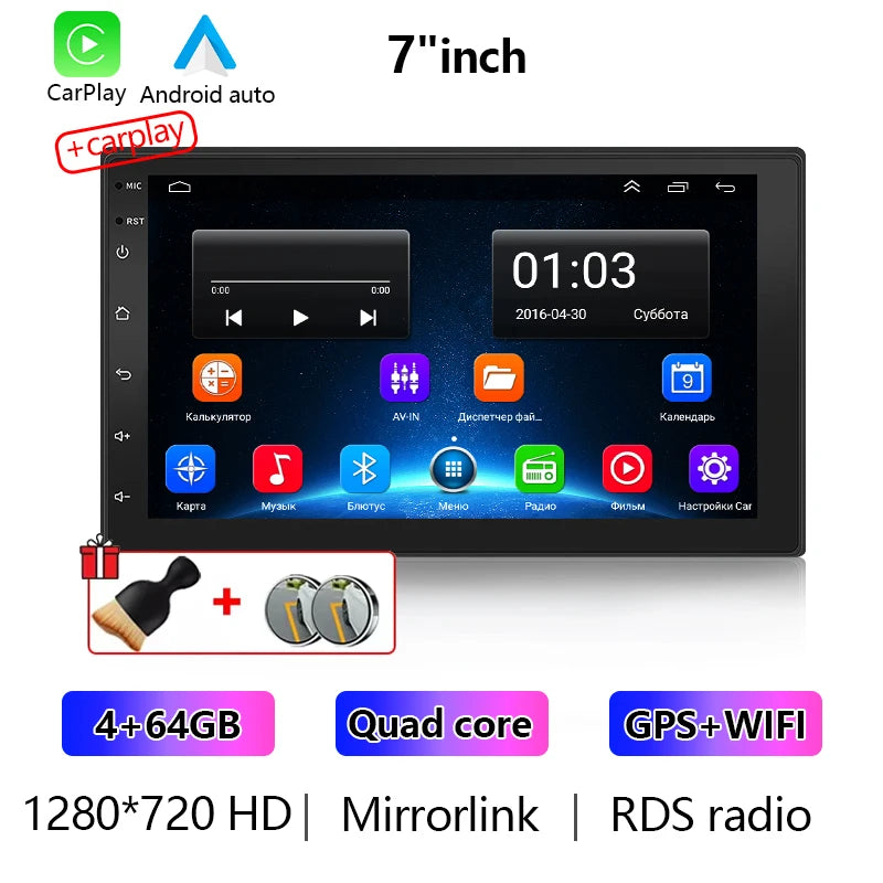 Universal 2 Din 7"/9"/10" Android 13 Car Radio Autoradio 32G WIFI GPS Car Audio Multimedia Player For Hyundai Nissan Toyota Kia