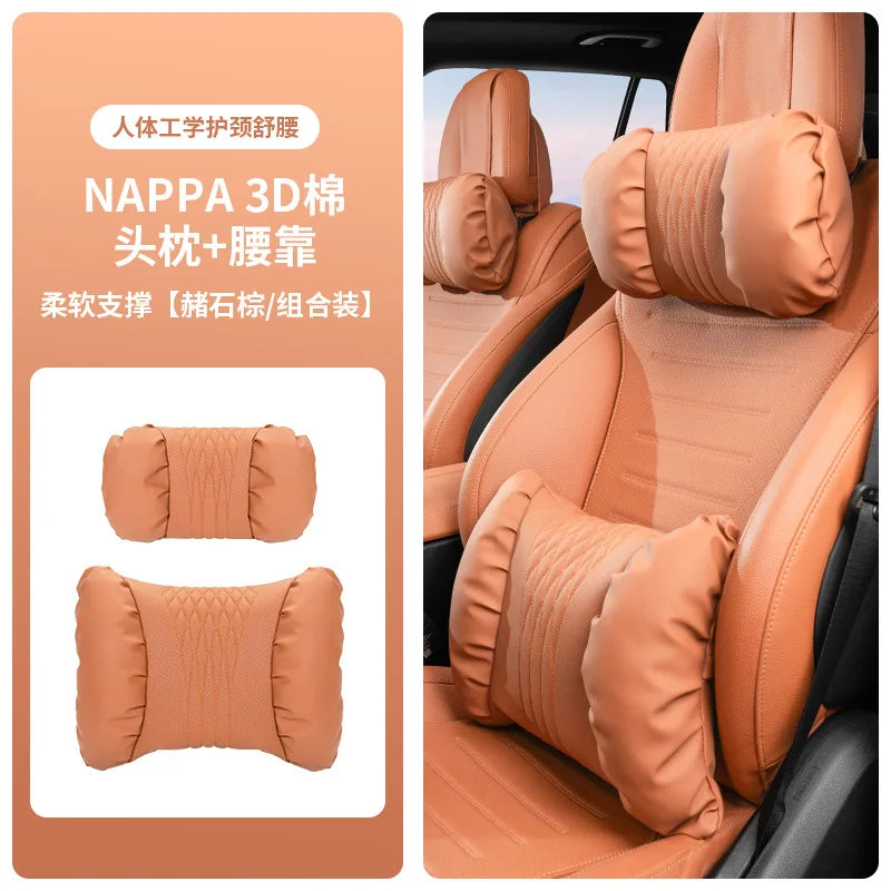 Quality Nappa Leather Car Headrest Lumbar Support Cushion Comfortable Soft Car Neck Pillows Waist Pillow Car Interior Accessorie