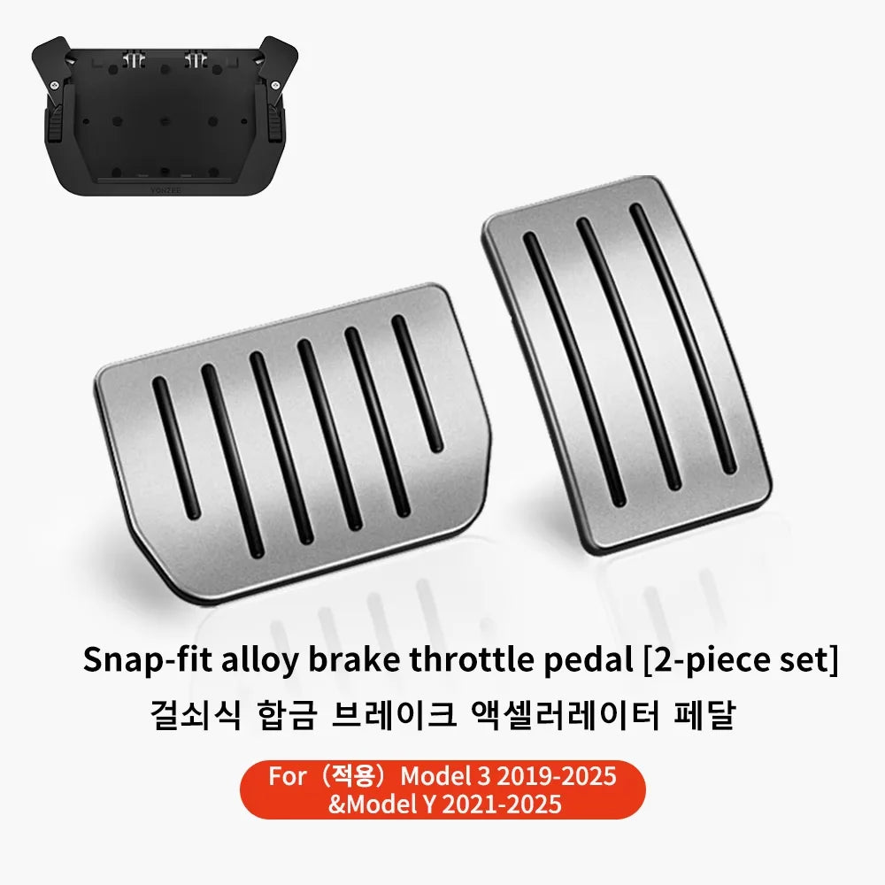 YZ For Tesla Model 3 Y Highland Juniper 2017-2026 Aluminum alloy Foot Pedal Accelerator Gas Fuel Brake Pedal Pedal Cover