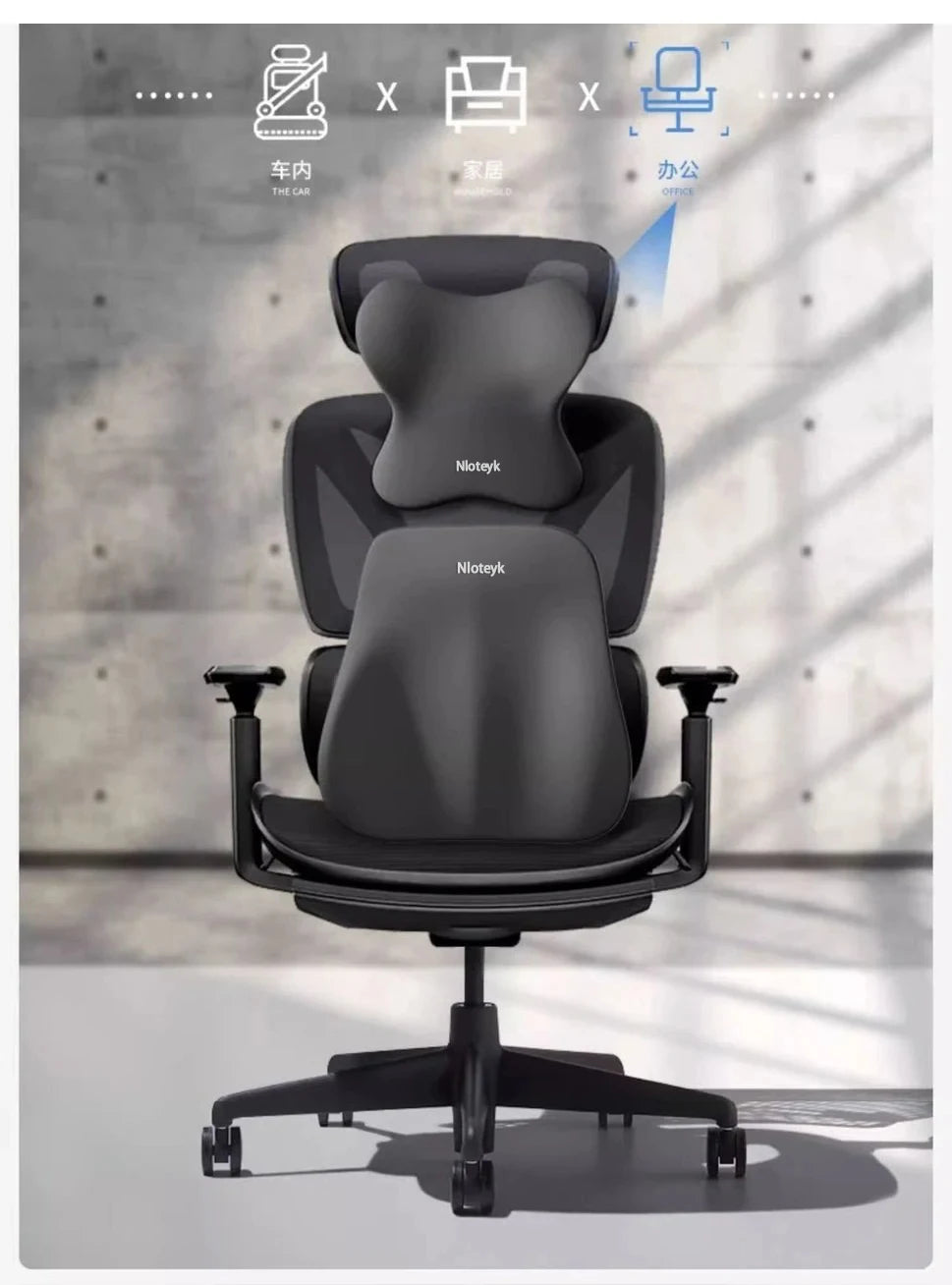 Car Headrest Lumbar Support Lumbar Cushion Memory Foam Cushion Backrest Lumbar Pillow Car Comfortable Neck Pillow Car Accsesorie