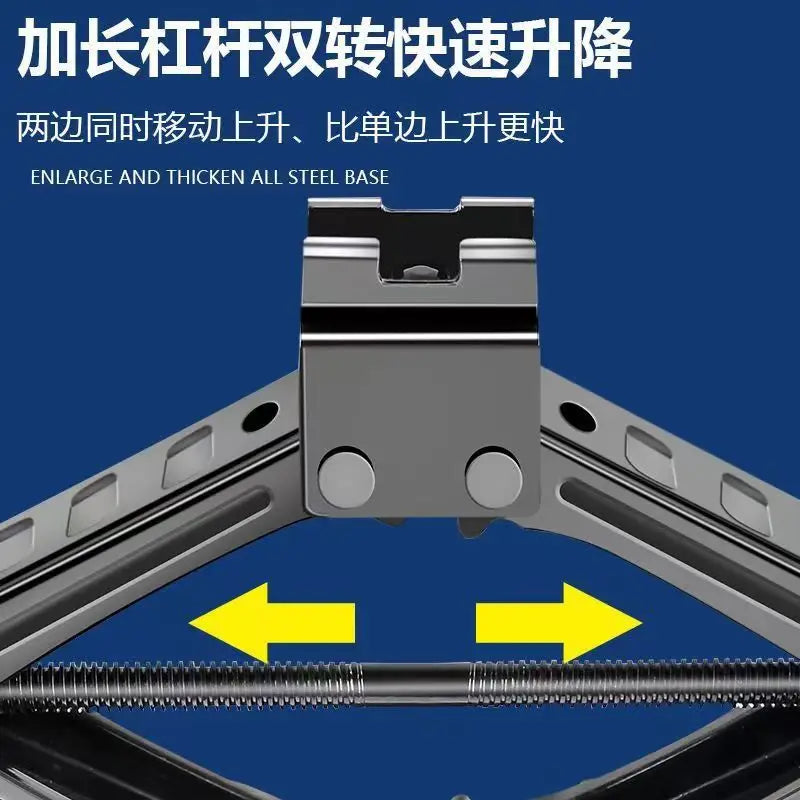 3 ton ultra-low position sedan, SUV, truck effortless car jack, car repair, tire replacement, onboard tools