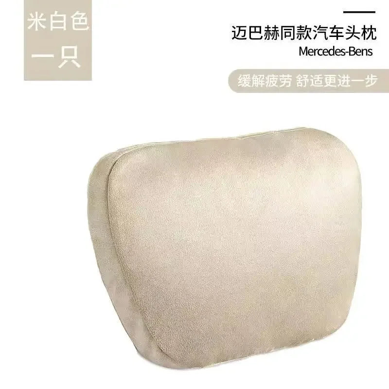 Top Quality Car Headrest Neck Support Seat Soft Neck Pillow Breathable For Maybach S Class Design Universal Protector Neck