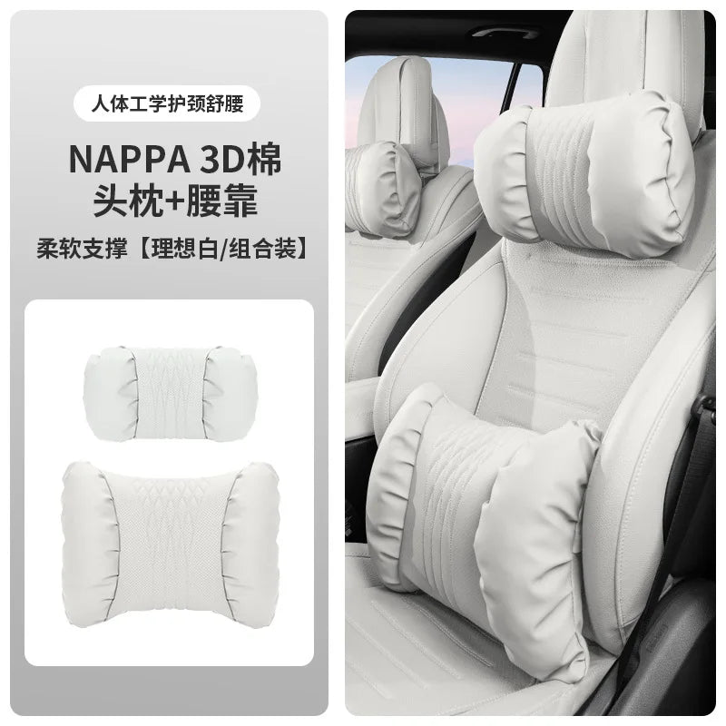Quality Nappa Leather Car Headrest Lumbar Support Cushion Comfortable Soft Car Neck Pillows Waist Pillow Car Interior Accessorie