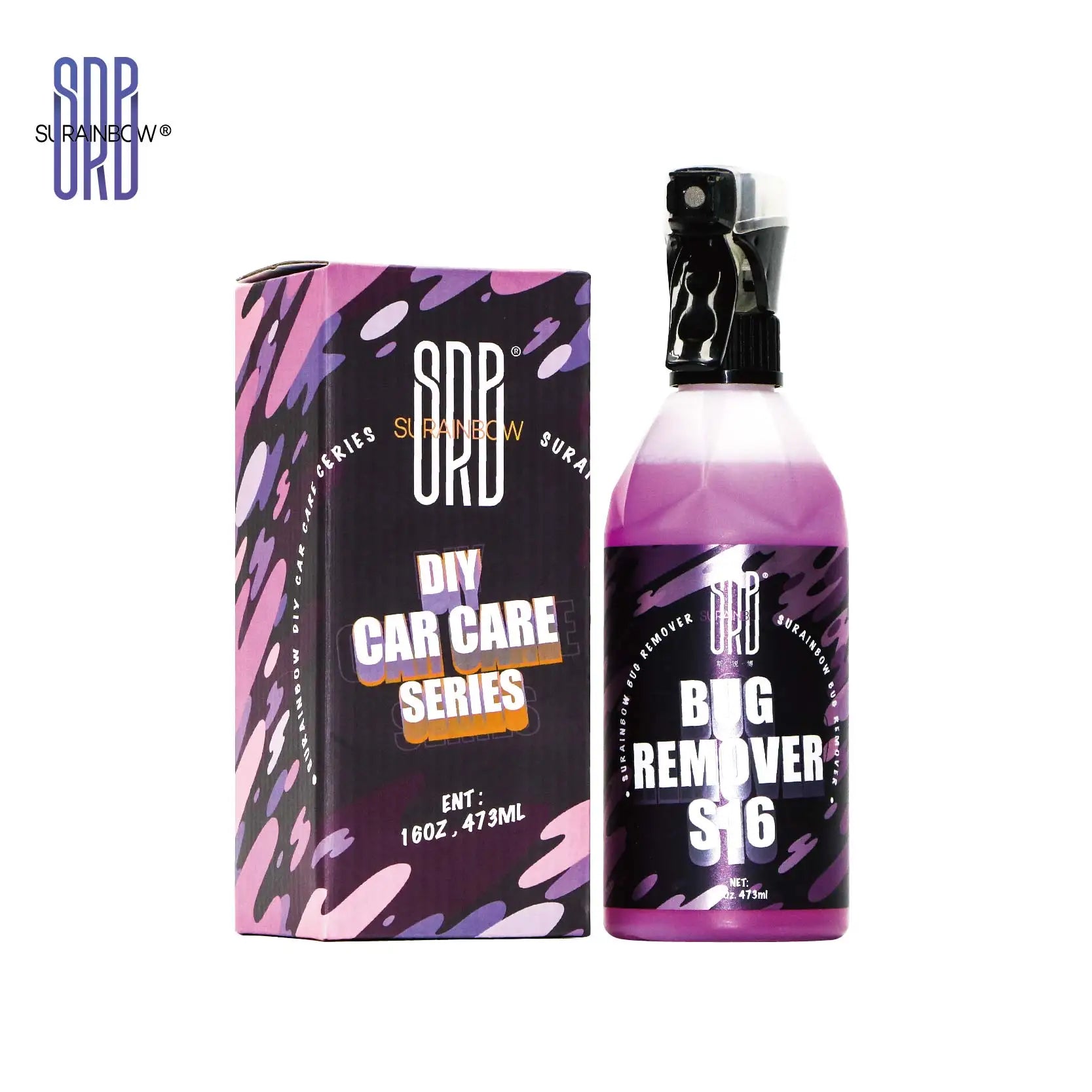 Car Bug Remover- Powerful Car Bug Remover For Car Detailing | All Purpose Spray Removes Bug & Tar From Plastic, Glass,Motorcycle