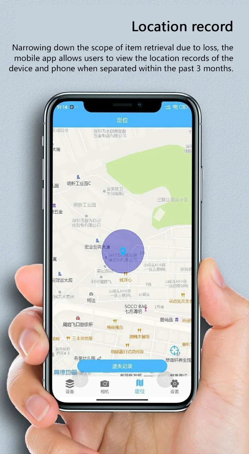 GPS Smart Tracker Elderly Children Anti-Lost Reminder Device Pets Bag Wallet Bluetooth Locator For Apple Android Finder