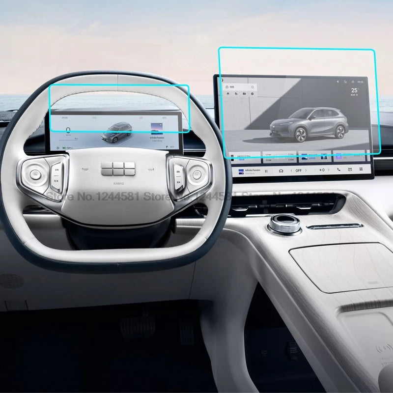 Tempered glass For Geely EX5 Galaxy E5 2024-2026 Car infotainment radio GPS dashboard instrument e5 screen protector accessories