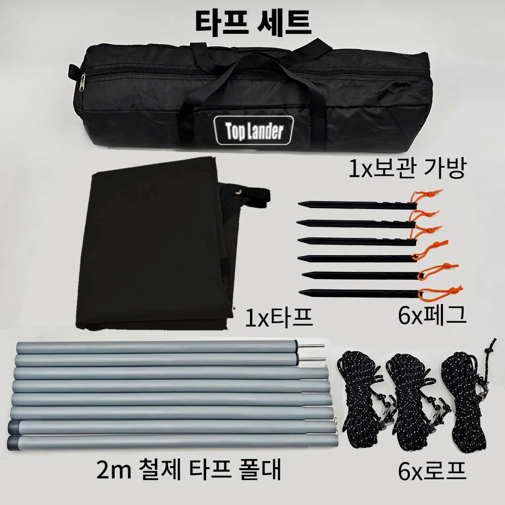 Lightweight 3x4M Hexagonal Camping Tarp Waterproof Awning Sun Shelter Outdoor Canopy for Hiking Beach Picnic Travel