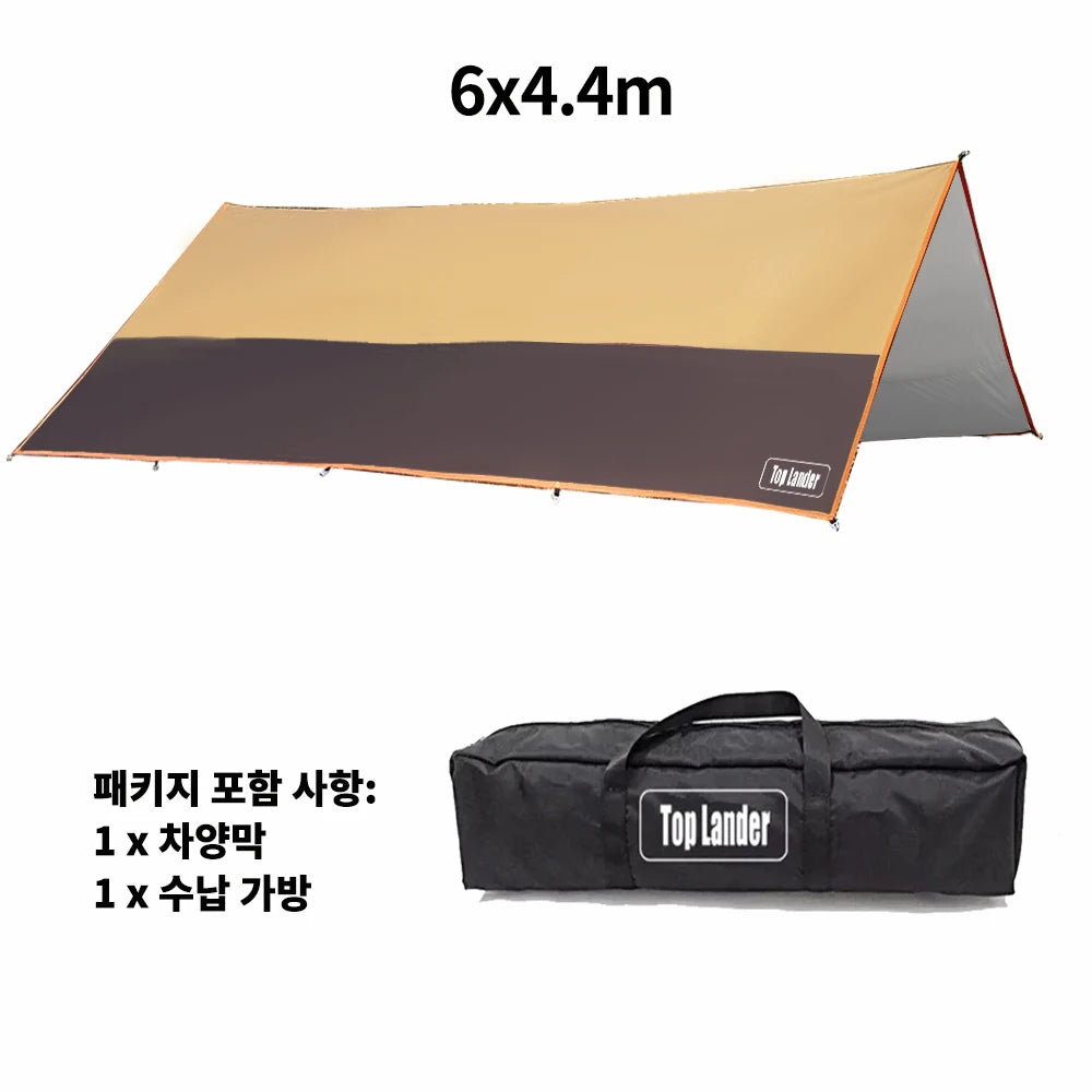Oxford Large Tarp Waterproof 4x6m Sun Shelter Outdoor Camping Awning Tent Big Tarp Shade Canopy for Family Beach Hiking