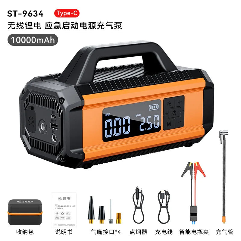 Portable Car Jump Starter with Air Pump Car Battery Jump Starter Power Station MultiFunction Jump Starter Car