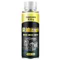 Diesel Car Special Carbon Removal Net Exhaust Cleaner Power Enhancement Clean Carbon Additive Diesel Additive Diesel