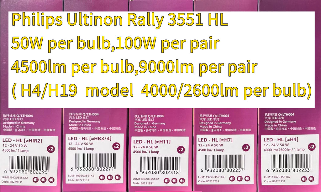 Philips Ultinon Rally 3551 LED H4 H7 H11 HB3/4 H18 H19 HIR2 Car Headlight 6500K White Max Power 100W Max Lumen 9000lm LED Bulb