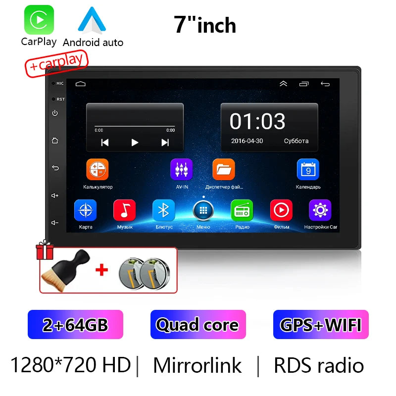 Universal 2 Din 7"/9"/10" Android 13 Car Radio Autoradio 32G WIFI GPS Car Audio Multimedia Player For Hyundai Nissan Toyota Kia