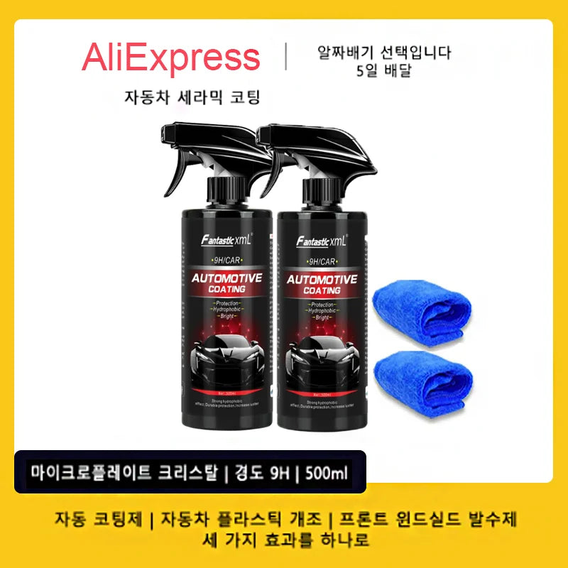 500ML Auto 9H Ceramic Coating Nano Glass Plated Crystal Liquid Hydrophobic Coating Waterproof Polishing Agent Paint 9H Hardness