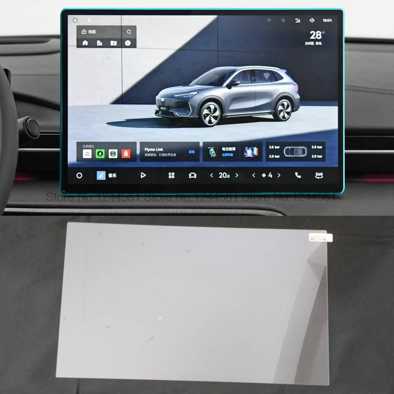 Tempered glass For Geely EX5 Galaxy E5 2024-2026 Car infotainment radio GPS dashboard instrument e5 screen protector accessories