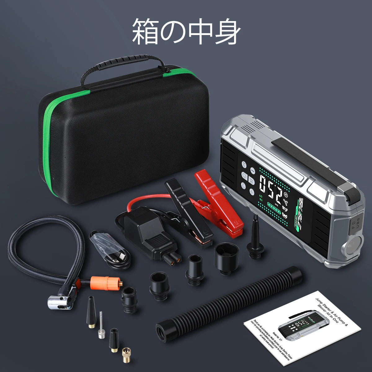 8000A Booster Battery 26800mAh Jump Starter (up to All Petrol, Diesel Engine 10.0L), with USB Charging Port, LED Light