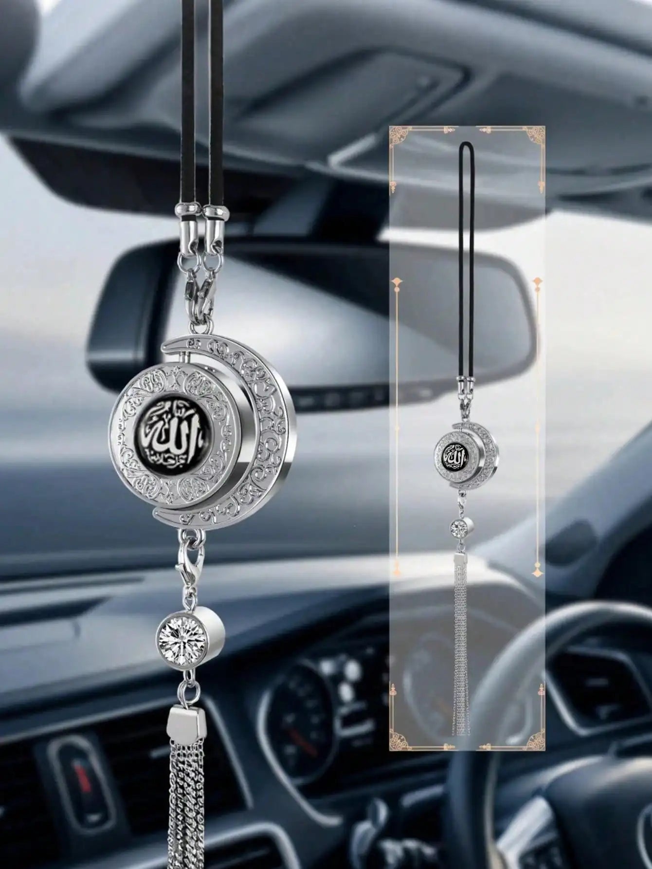 1Pc Rotating Diamond Car Perfume Pendant - Refillable DIY Fragrance Container, Elegant Metal Aromatherapy Pendant