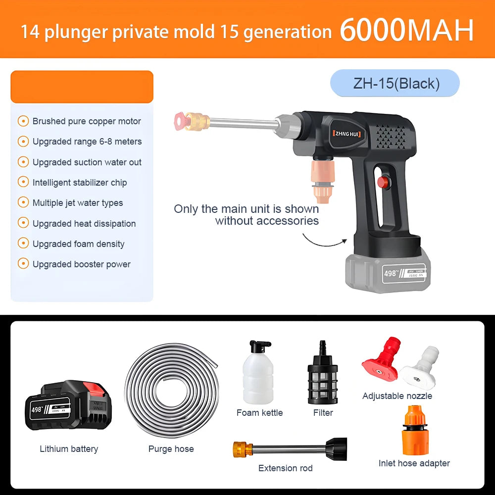 Wireless High Pressure Water Gun Car Wash Machine Car Washer Multi-functional Household Portable Flower Watering Guns