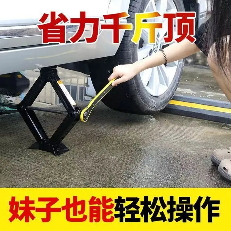 3 ton ultra-low position sedan, SUV, truck effortless car jack, car repair, tire replacement, onboard tools