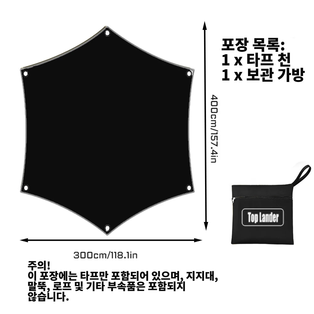 Lightweight 3x4M Hexagonal Camping Tarp Waterproof Awning Sun Shelter Outdoor Canopy for Hiking Beach Picnic Travel