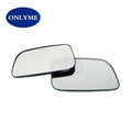 Car Convex Heated Mirror Glass For Toyota Corolla 2004 2005 2006 2007 Prius (04 05 06 07 08 09)  Asian Version