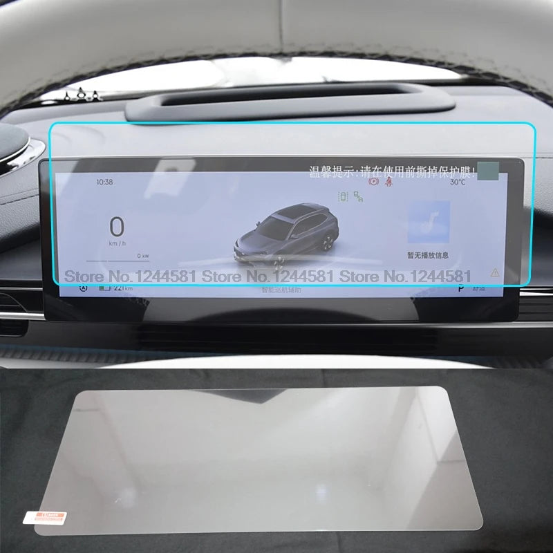 Tempered glass For Geely EX5 Galaxy E5 2024-2026 Car infotainment radio GPS dashboard instrument e5 screen protector accessories