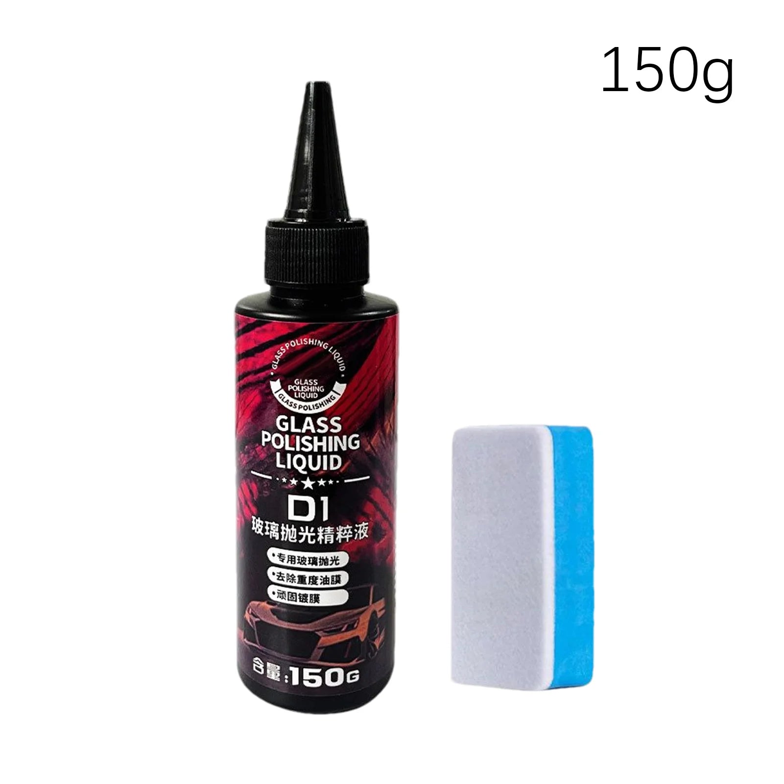 150ml Car Glass Oil Film Remover Anti Rain Coating Auto Glass Hydrophobic Car Liquid Windshield Mirror Mask Auto Polish Kit
