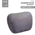 Top Quality Car Headrest Neck Support Seat Soft Neck Pillow Breathable For Maybach S Class Design Universal Protector Neck