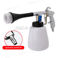 SEAMETAL High Pressure Car Washer Gun Automobiles Water Gun 1L Kettle Tornador Cleaning Gun Tool for Car Deep Clean Washing