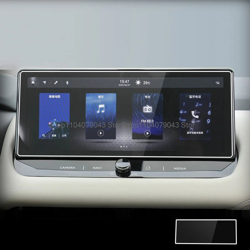 Tempered glass Screen protector film For Nissan Qashqai j12 X-Trail T33 e-POWER 2022 -2024 2025 12.3 inch car LCD gps Navigation