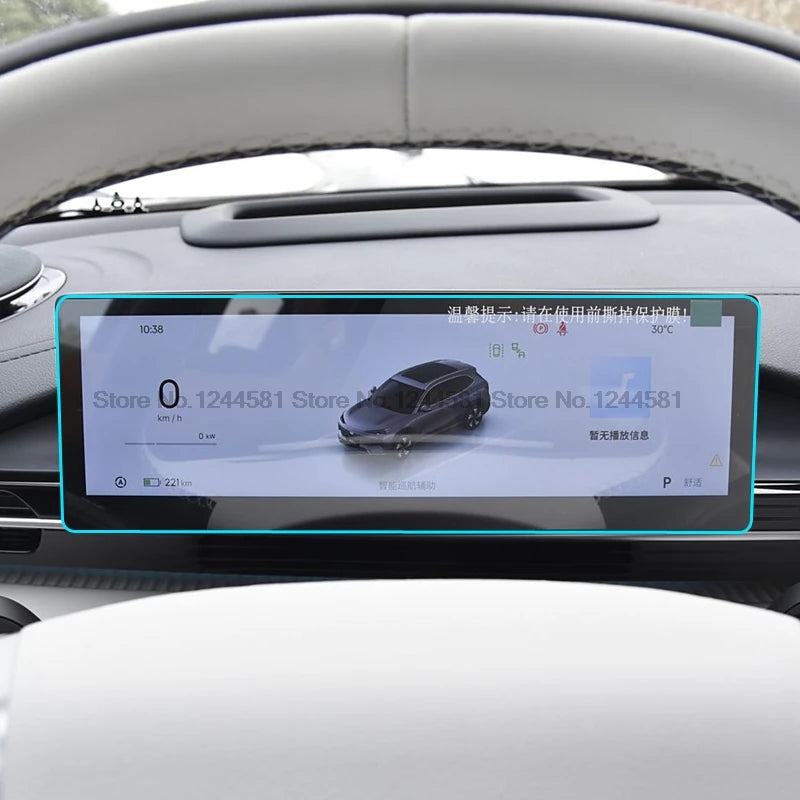 Tempered glass For Geely EX5 Galaxy E5 2024-2026 Car infotainment radio GPS dashboard instrument e5 screen protector accessories