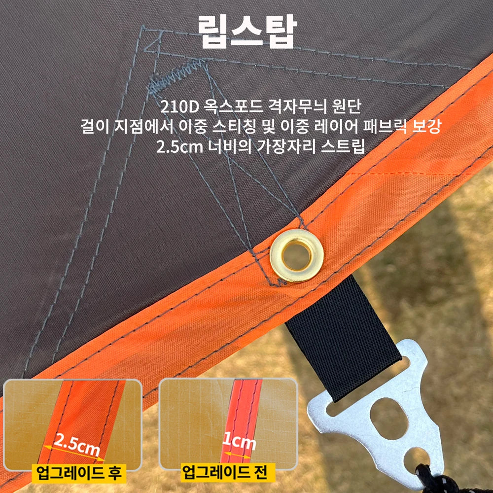 Oxford Large Tarp Waterproof 4x6m Sun Shelter Outdoor Camping Awning Tent Big Tarp Shade Canopy for Family Beach Hiking