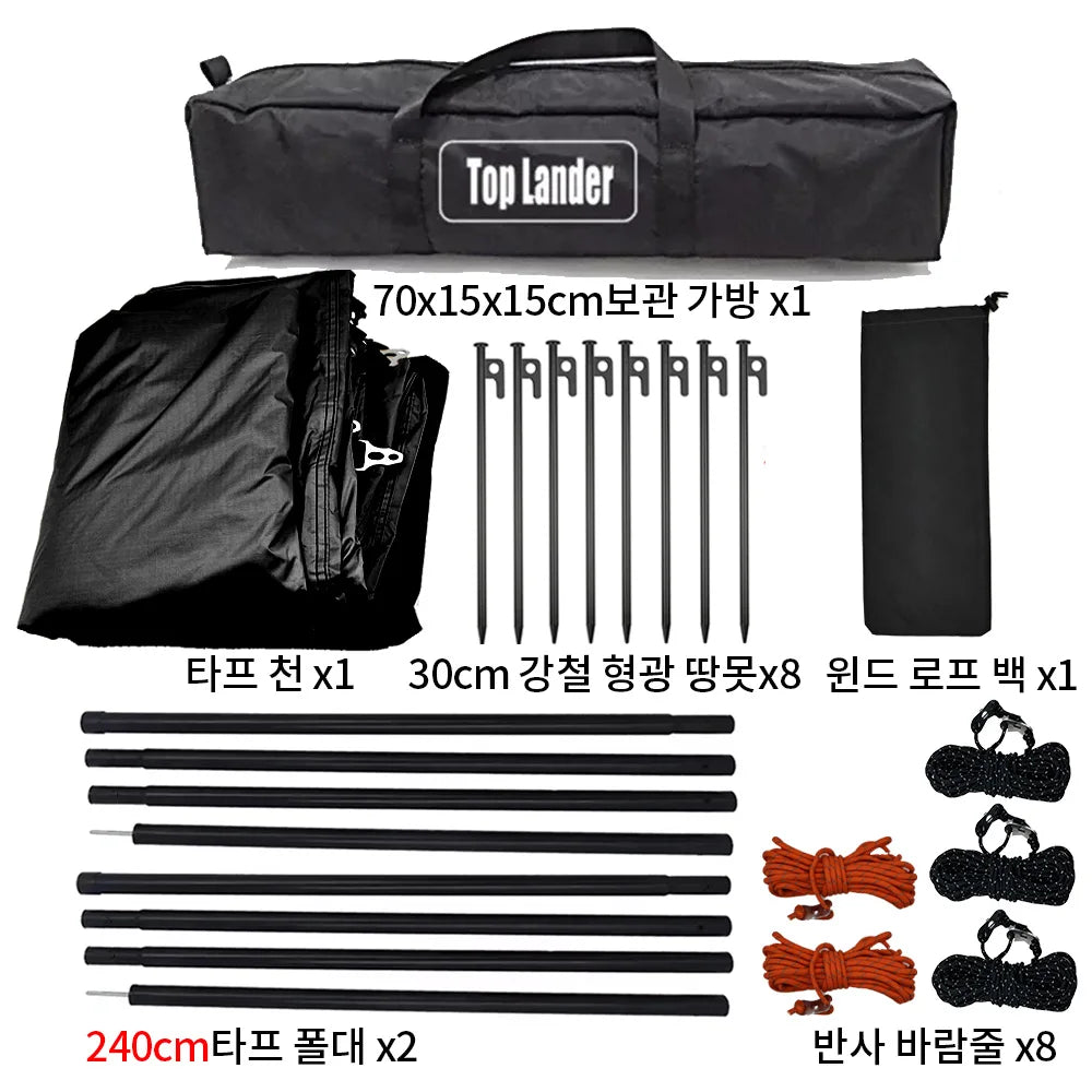 Oxford Large Tarp Waterproof 4x6m Sun Shelter Outdoor Camping Awning Tent Big Tarp Shade Canopy for Family Beach Hiking