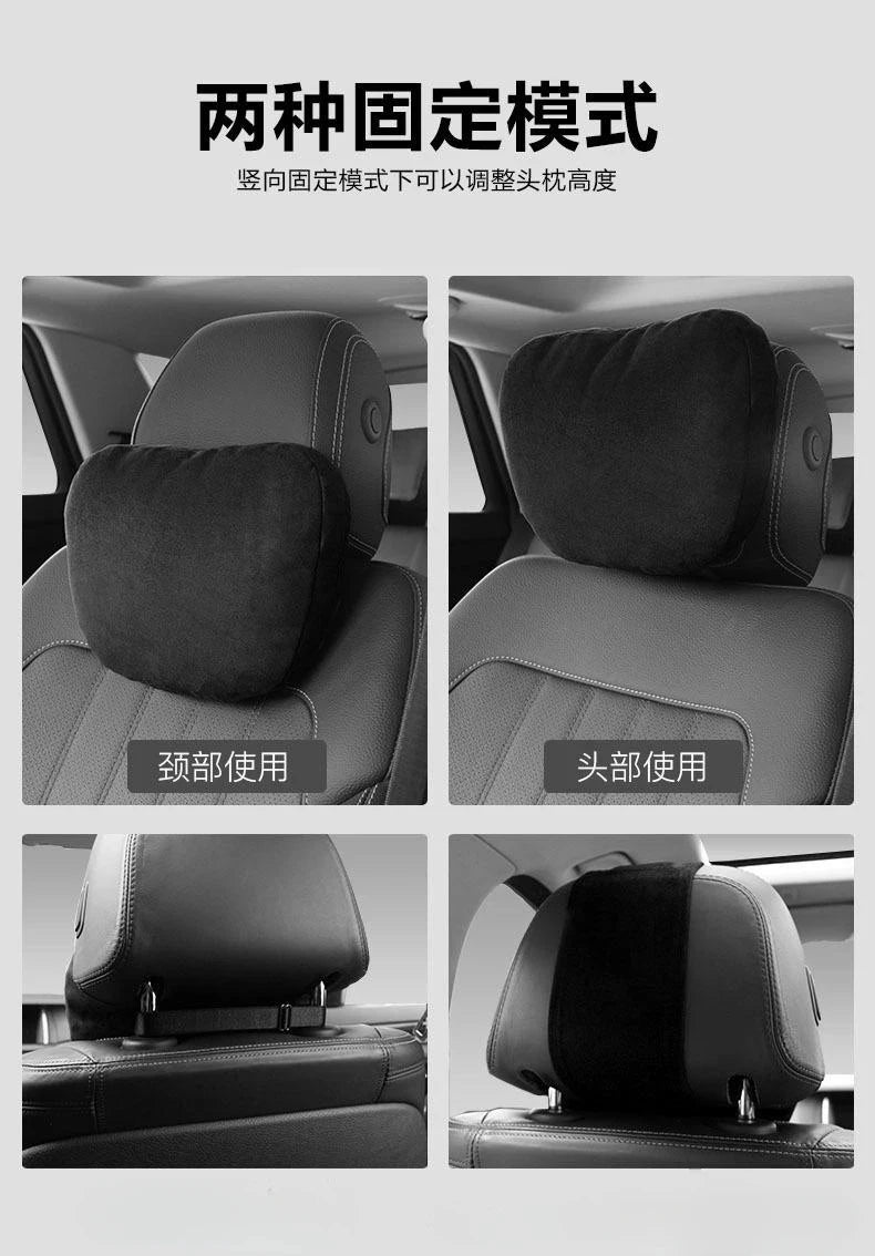 High-Quality Car Headrest Neck Support Seat S Class Soft Universal Adjustable Car Pillow Neck Rest Cushion Relieve Fatigue