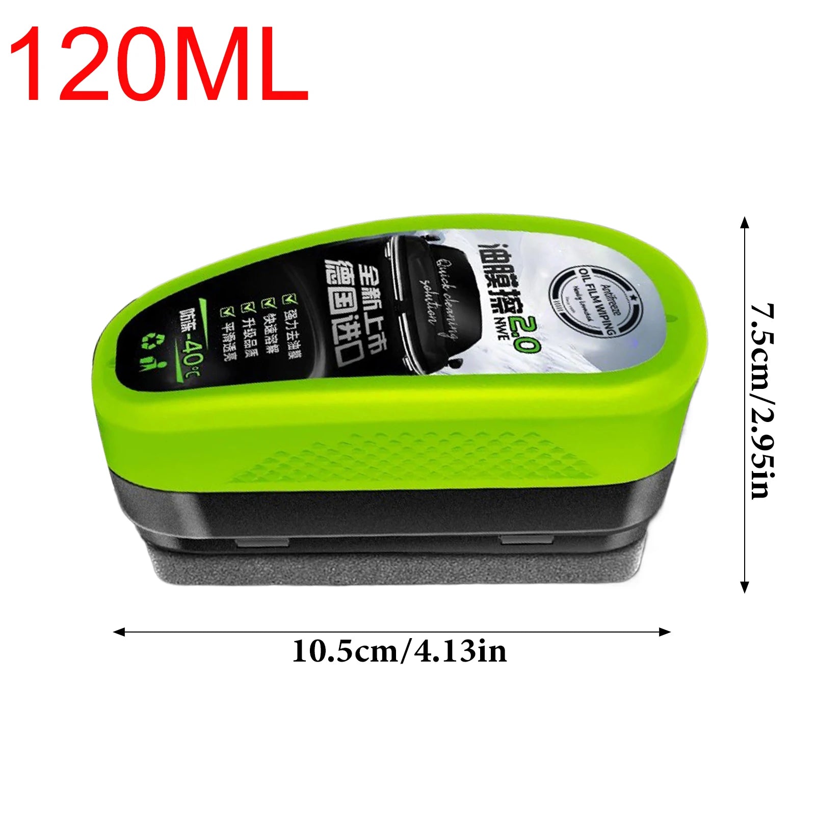 Car Glass Oil Film Remover Automotive Glass Sponge Cleaning Brush Oil Film Cleaner for Front Inner Windshield Glass Cleaner