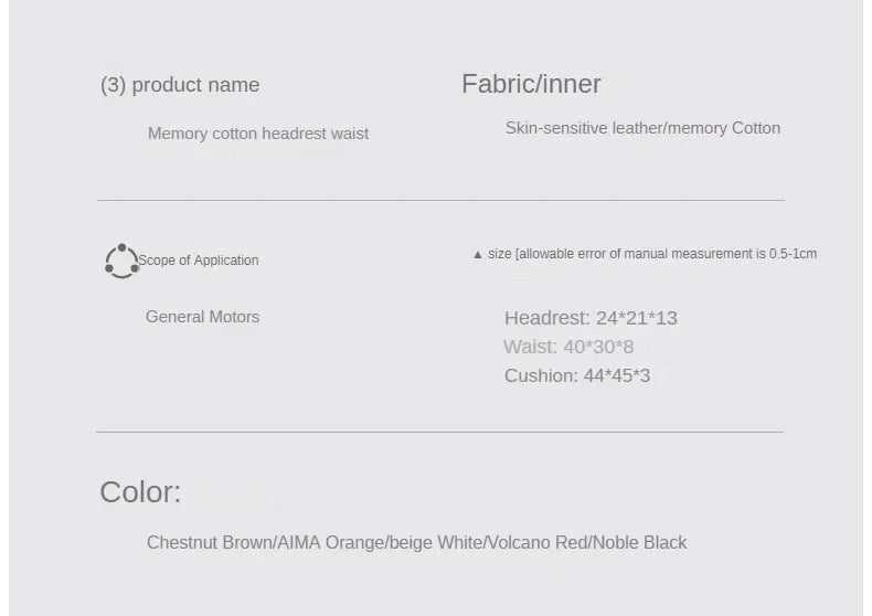 Car Neck Pillow Memory Foam Leather Auto Headrest And Back Cushion Set Seat Lumbar Waist Support Sewing Head Protective Cover