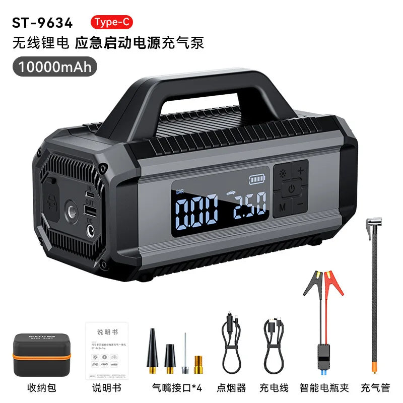 Portable Car Jump Starter with Air Pump Car Battery Jump Starter Power Station MultiFunction Jump Starter Car