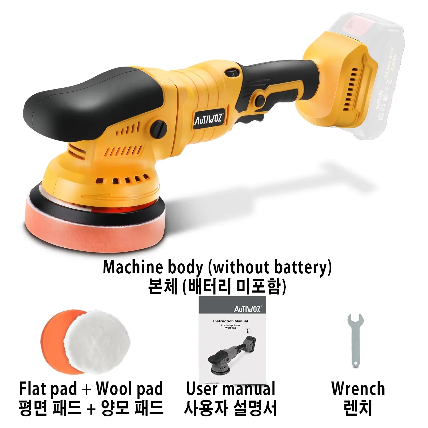 AUTIWOZ 21V Cordless Car Polisher 6-Speed Dual Action Waxing Tool Fit Makita 18V/20V/21V Battery for Paint Care & Glaze
