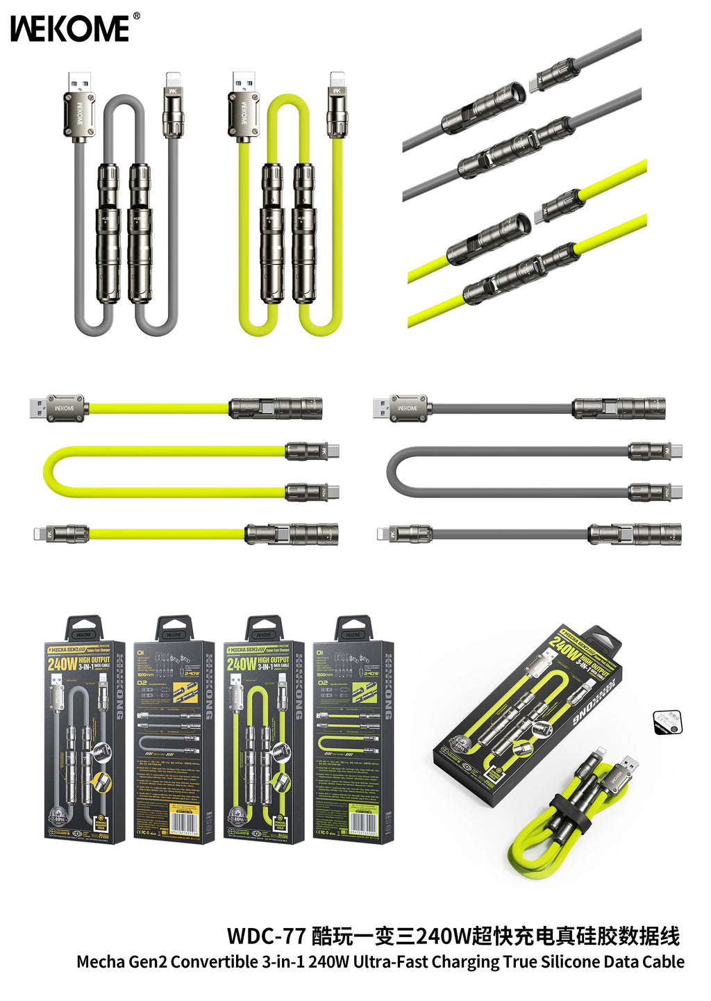 240W 3-in-1 Kirsite Cable USB Fast Charging Multiple Functions Use for iPhone iPad Notebook Tablet Xiaomi Samsung Mobile Phone