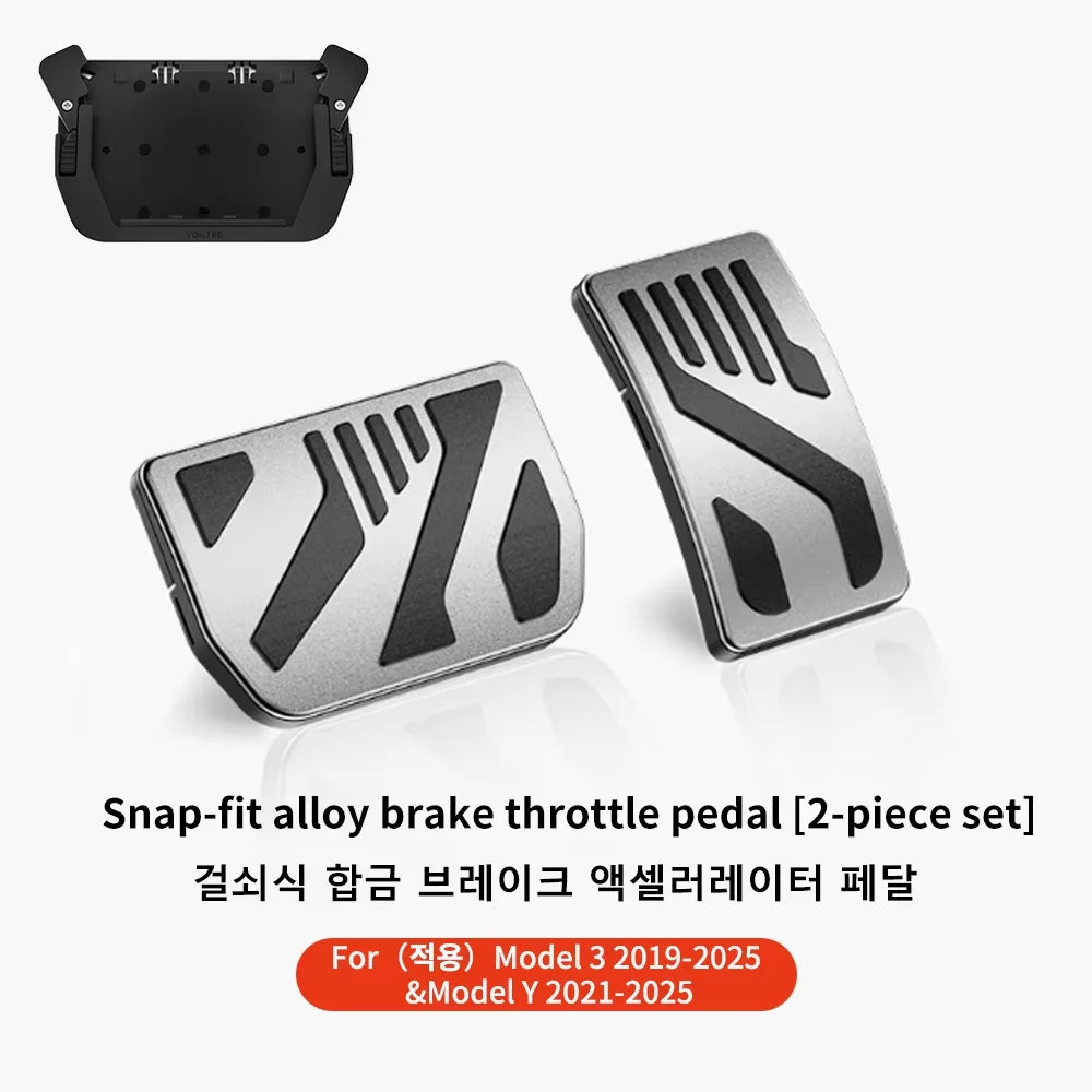 YZ For Tesla Model 3 Y Highland Juniper 2017-2026 Aluminum alloy Foot Pedal Accelerator Gas Fuel Brake Pedal Pedal Cover