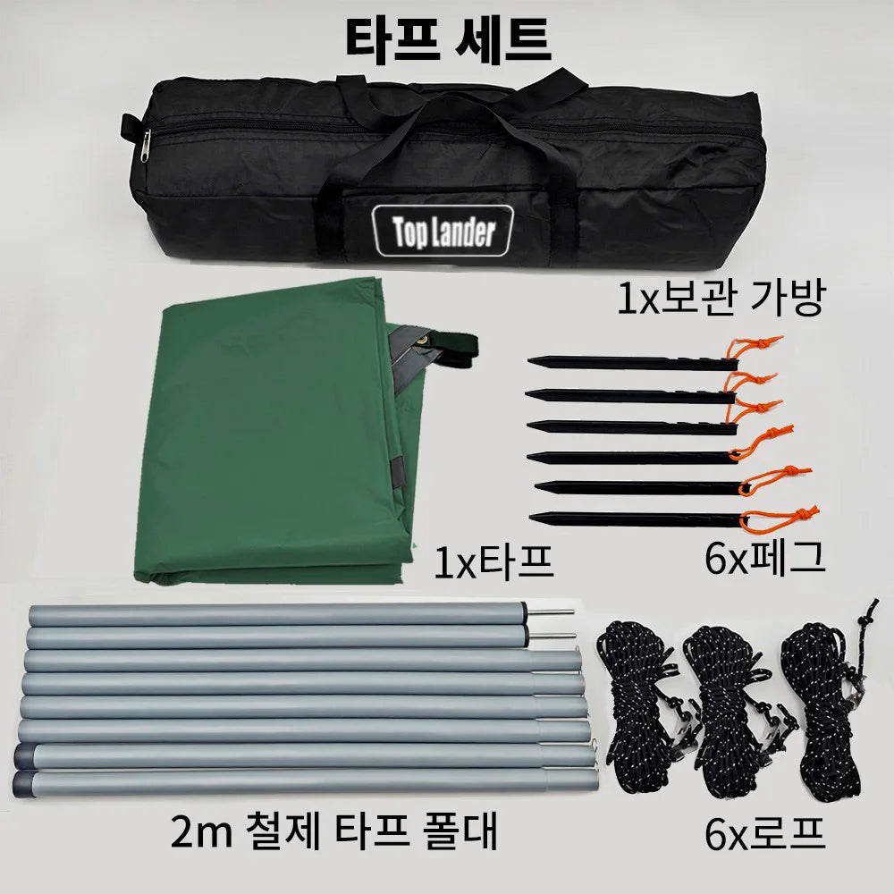 Lightweight 3x4M Hexagonal Camping Tarp Waterproof Awning Sun Shelter Outdoor Canopy for Hiking Beach Picnic Travel