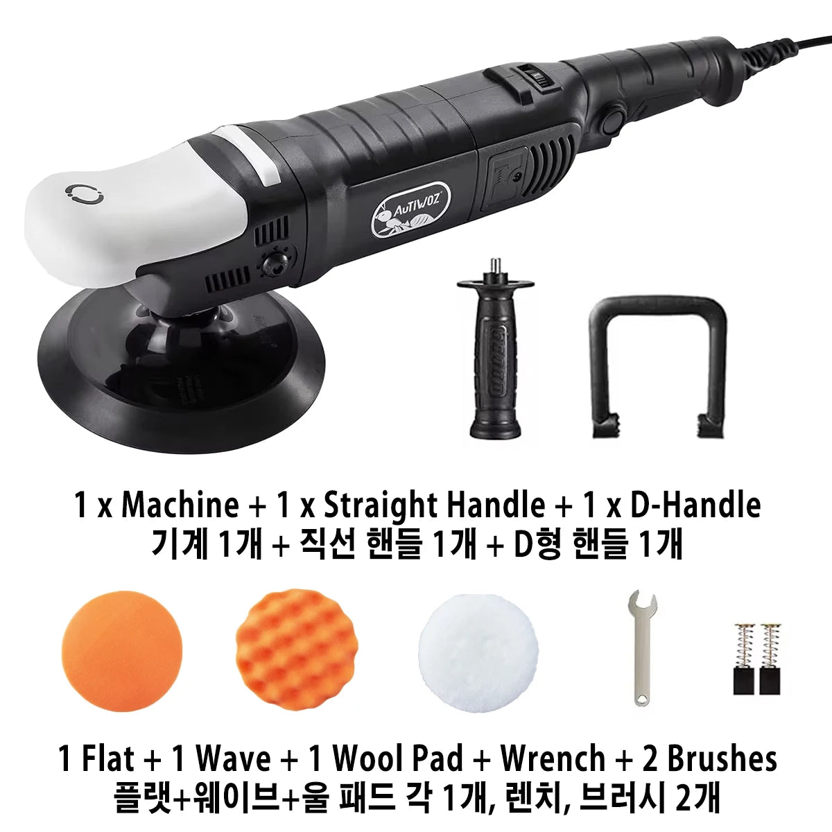 AUTIWOZ 6 Inch Rotary Car Polisher Kit 1000-3800RPM with 6 Variable Speeds for Car Detailing Buffing and Waxing