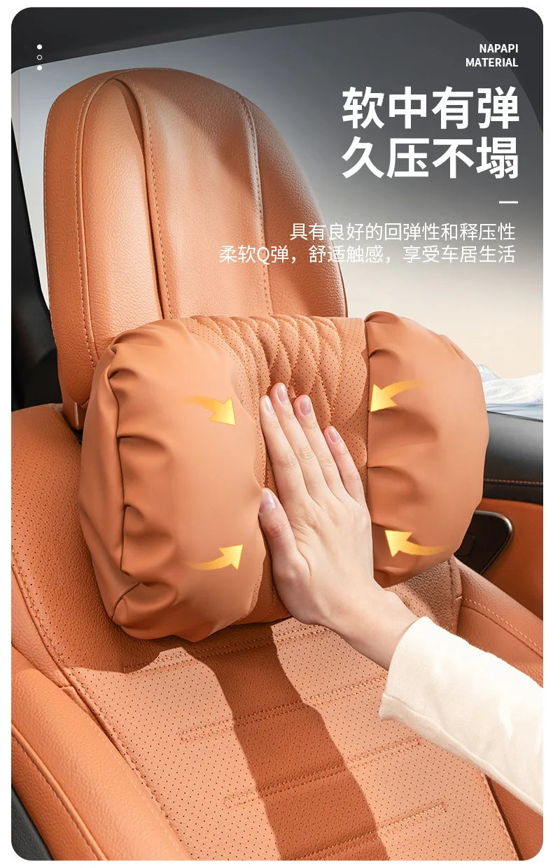Quality Nappa Leather Car Headrest Lumbar Support Cushion Comfortable Soft Car Neck Pillows Waist Pillow Car Interior Accessorie